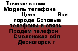 Точные копии Galaxy S6 › Модель телефона ­  Galaxy S6 › Цена ­ 6 400 - Все города Сотовые телефоны и связь » Продам телефон   . Смоленская обл.,Десногорск г.